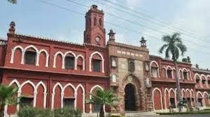 अलीगढ़ मुस्लिम विश्वविद्यालय को लेकर केंद्र ने सुप्रीम कोर्ट में दोहराया, कहा- इसके 