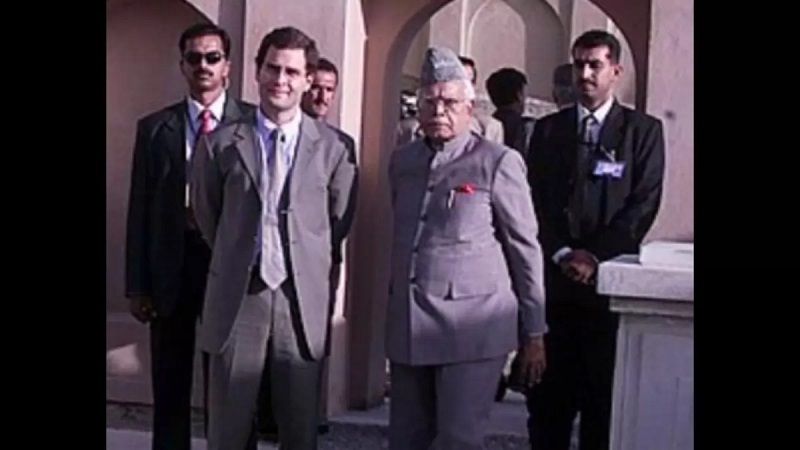 'हिंदू नफरत': अयोध्या कार्यक्रम में शामिल न होने को लेकर बीजेपी ने कांग्रेस को घेरा, अफगानिस्तान में बाबर की कब्र पर राहुल गांधी की पुरानी तस्वीर की साझा