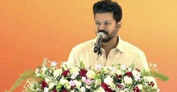 तमिल अभिनेता विजय ने बनाया राजनीतिक दल, लड़ेंगे 2026 विधानसभा चुनाव