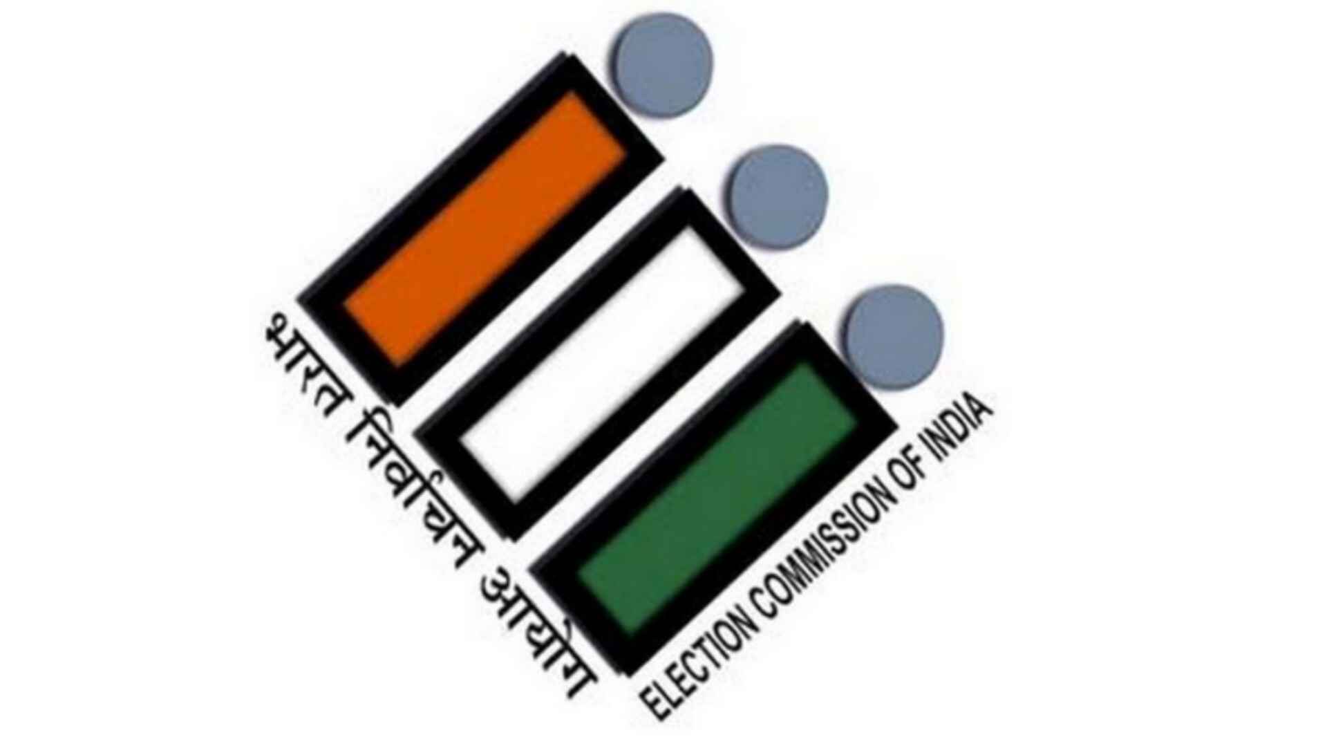 भारत चुनाव आयोग की राजनीतिक दलों से अपील- 'चुनाव प्रचार में बच्चों का इस्तेमाल न करें'