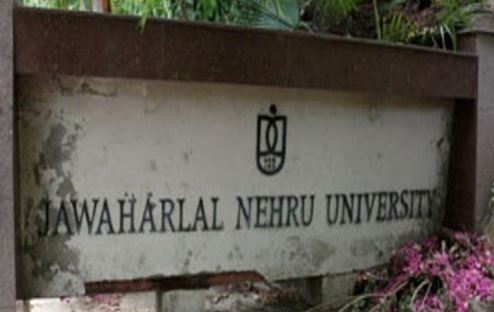जवाहरलाल नेहरू विश्वविद्यालय में चार साल के अंतराल के बाद 22 मार्च को होंगे छात्रसंघ चुनाव