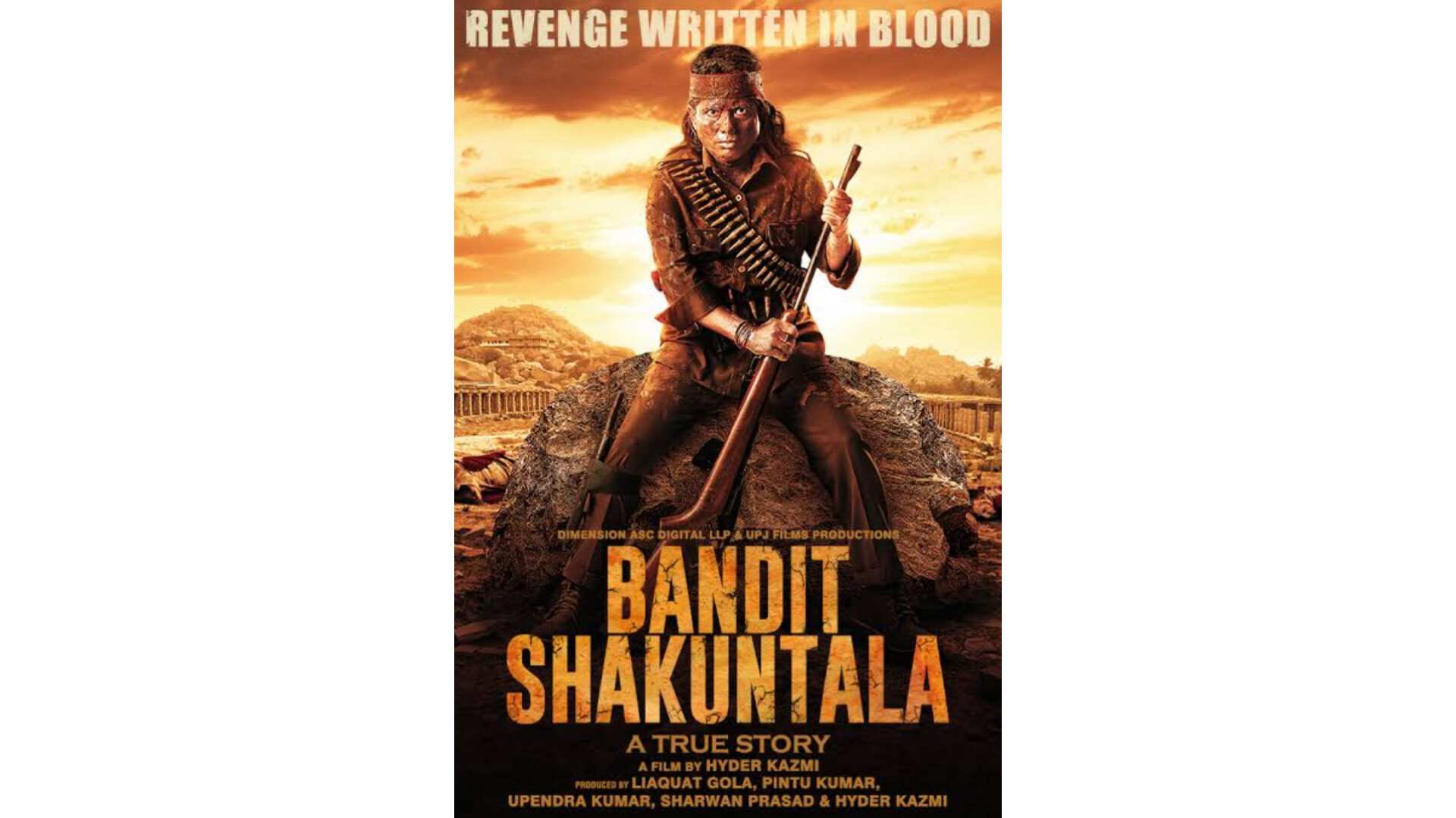 फिल्मकार हैदर काजमी की फिल्म 'बैंडिट शकुंतला' का ट्रेलर आउट