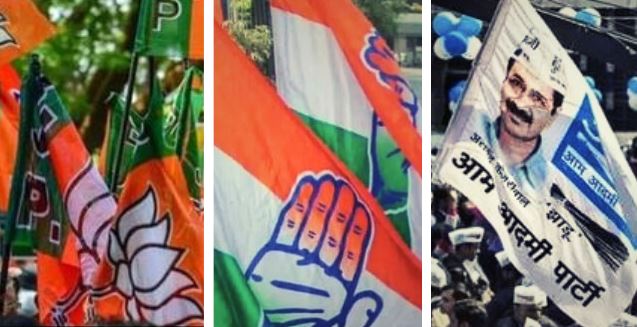 लोस चुनाव:गुजरात में कड़ी टक्कर देने की फिराक में कांग्रेस-आप गठबंधन,भाजपा ने जताया फिर जीत का भरोसा