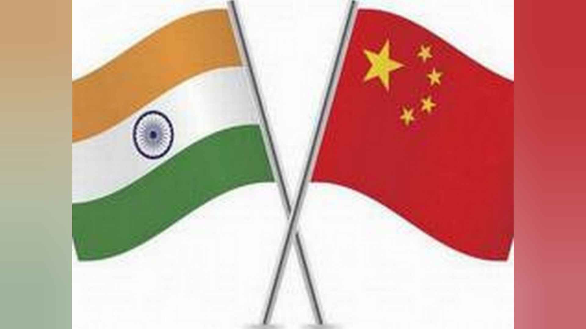 भारत-चीन के बीच 29वें दौर की कूटनीतिक वार्ता, सीमावर्ती क्षेत्रों से सैनिकों को पीछे हटाने पर चर्चा