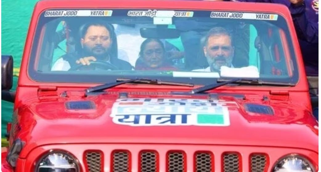 बिहार में 'इंडिया' गठबंधन के बीच डील पक्की, आरजेडी और कांग्रेस को मिलीं इतनी सीटें