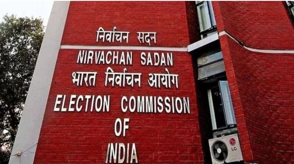 तेलंगाना: 17 लोकसभा सीटों के लिए भारत निर्वाचन आयोग ने जारी की अधिसूचना