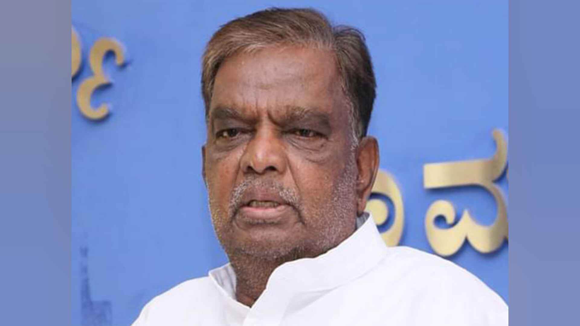 भाजपा सांसद और पूर्व केंद्रीय मंत्री श्रीनिवास प्रसाद का निधन, कर्नाटक सीएम सिद्धारमैया ने जताया शोक