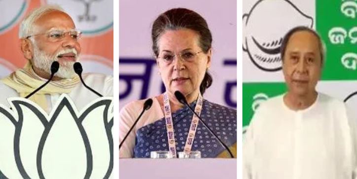 बीजद, भाजपा, कांग्रेस में कालाहांडी में बदलाव का श्रेय लेने की मची होड़; नए चेहरे उतारे