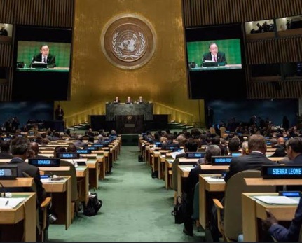 फलस्तीन बनेगा संयुक्त राष्ट्र का पूर्ण सदस्य? भारत ने पक्ष में मतदान