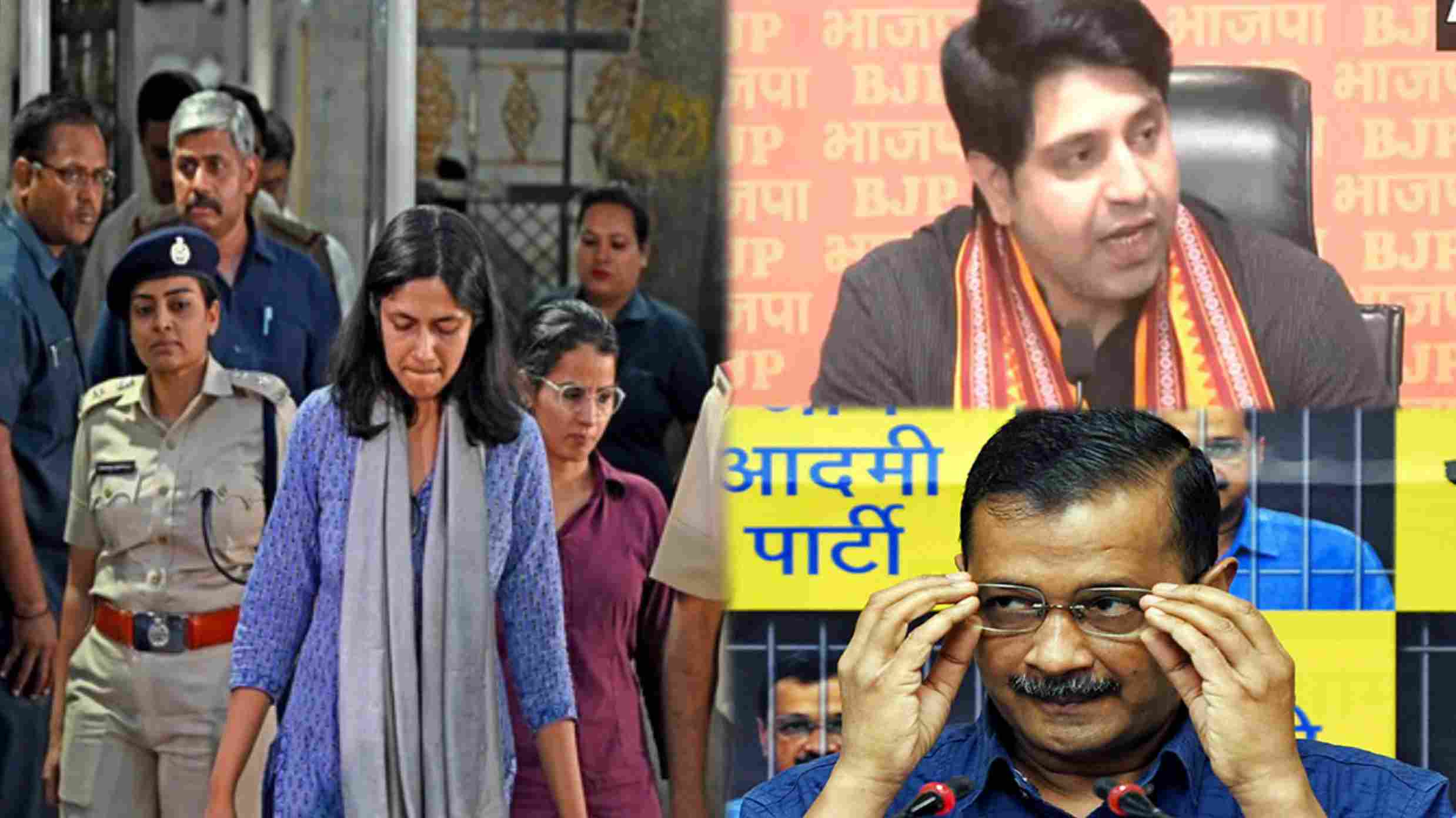 'महिला विरोधी पार्टी...', भाजपा ने 'आप' पर लगाया स्वाति मालीवाल को बदनाम करने का आरोप