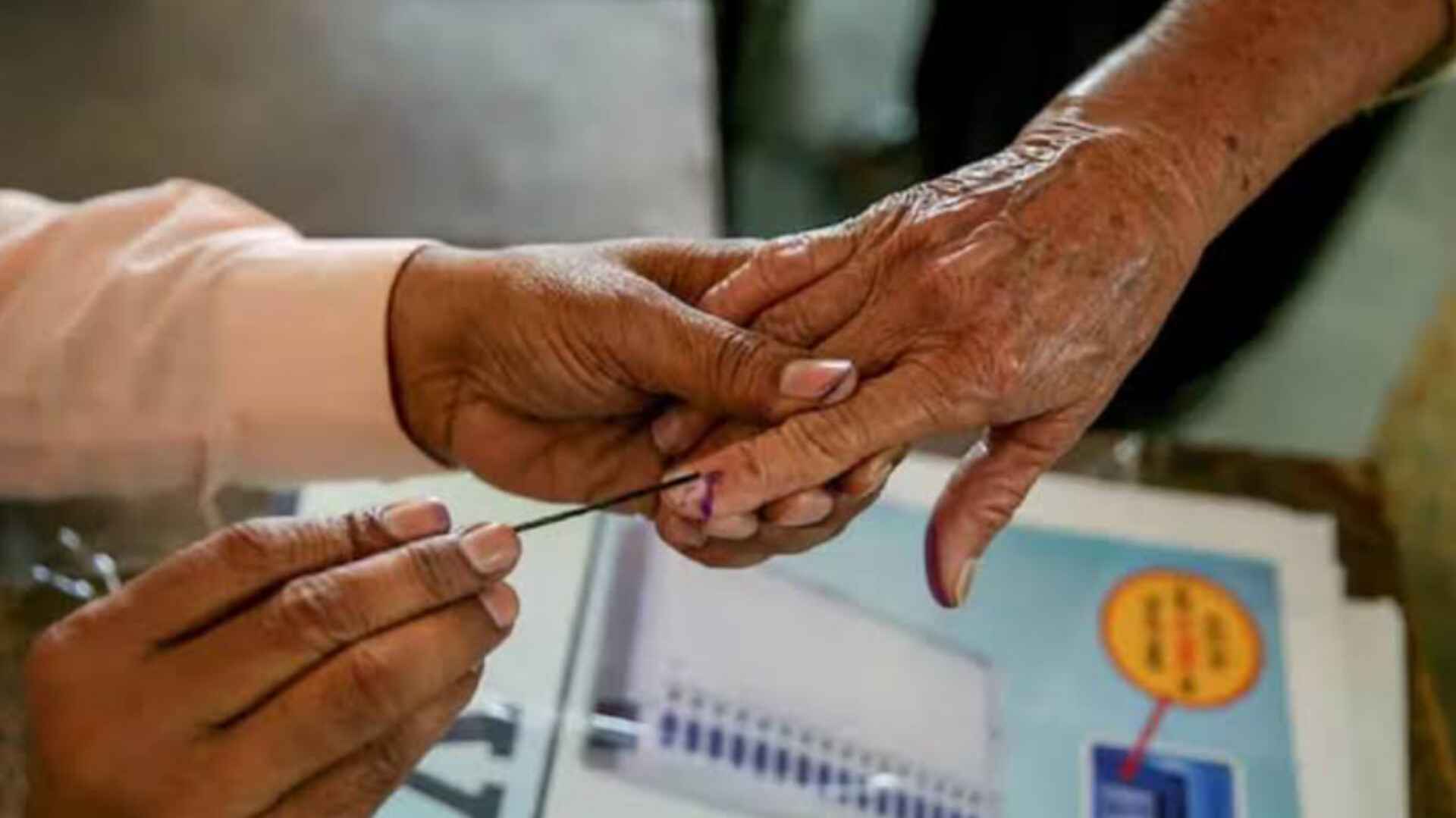 लोकसभा चुनाव 2024 में बढ़ी चुनावी खिलाड़ियों की संख्या, चुने गए 41 पार्टियों के उम्मीदवार