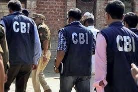 नीट-यूजी पेपर लीक: सीबीआई ने बिहार से की पहली गिरफ्तारी, 2 को लिया हिरासत में