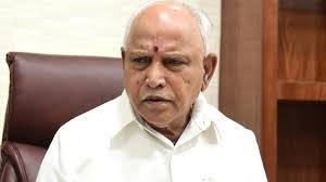 कर्नाटक के पूर्व मुख्यमंत्री येदियुरप्पा ने हाईकोर्ट में दायर की याचिका, अपने खिलाफ बाल यौन शोषण मामले को रद्द करने का किया आग्रह