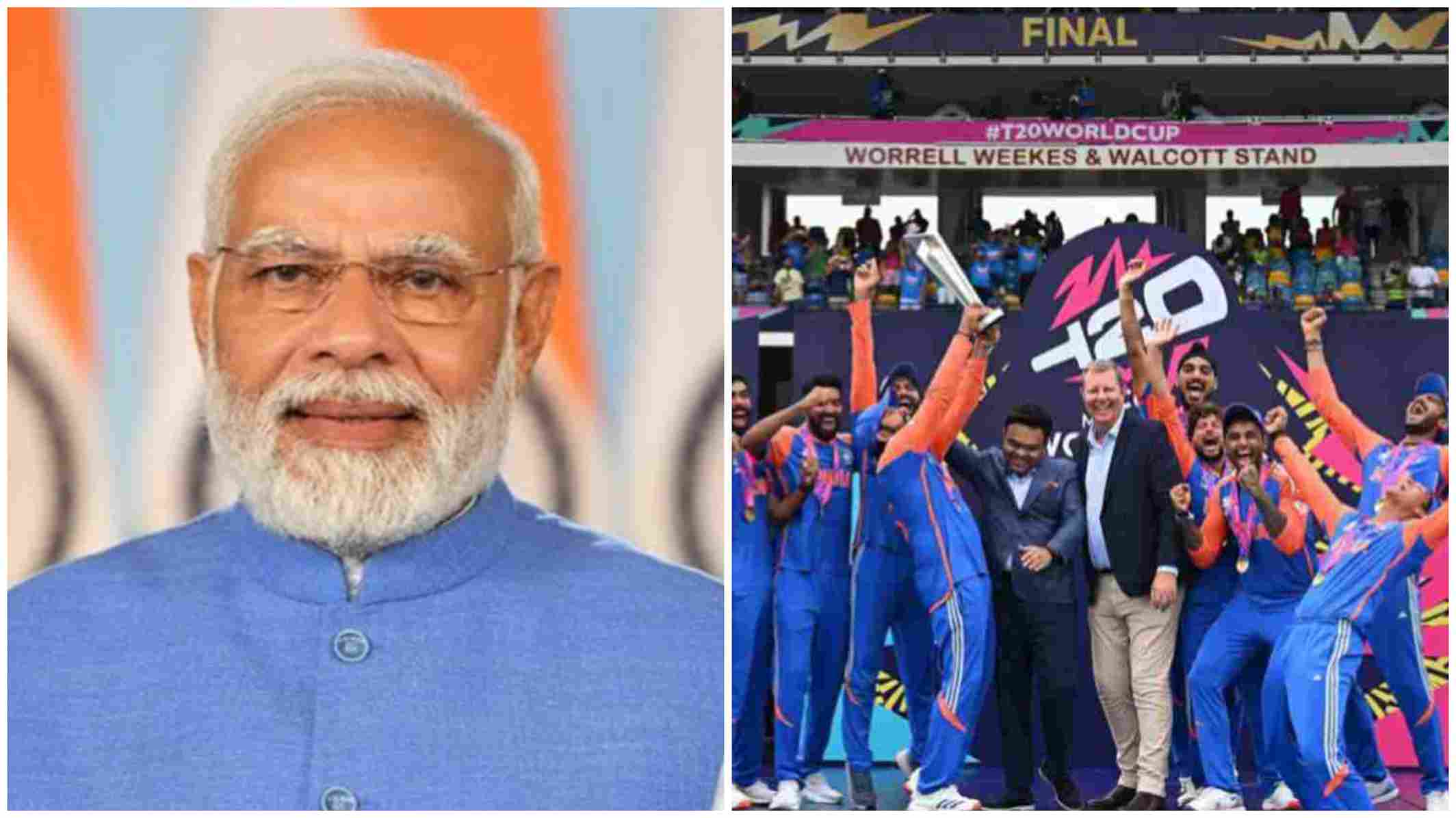 टी20 विश्व कप जीत के बाद प्रधानमंत्री मोदी ने टीम इंडिया से की बात, कप्तान रोहित को दी बधाई