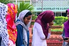 मुंबई के कॉलेज ने कैंपस में 'उजागर कपड़े' पहनने पर लगाई रोक, पहले हिजाब पर प्रतिबंध लगाने के लिए आया था सुर्खियों में