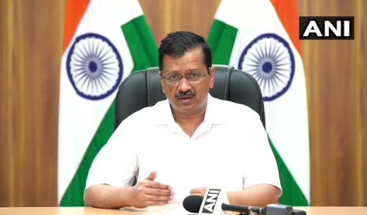 अरविंद केजरीवाल को दिल्ली हाईकोर्ट से लगा झटका, सीबीआई की गिरफ्तारी को चुनौती देने वाली याचिका खारिज