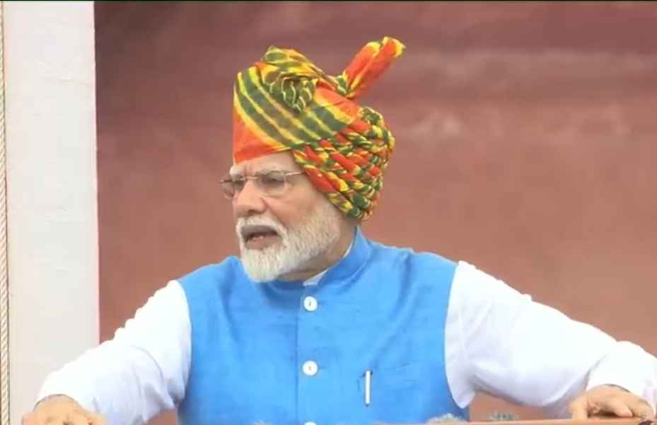 स्वतंत्रता दिवस पर पीएम मोदी ने लगातार 11वीं बार फहराया तिरंगा; जानें भाषण की 11 सबसे अहम बातें