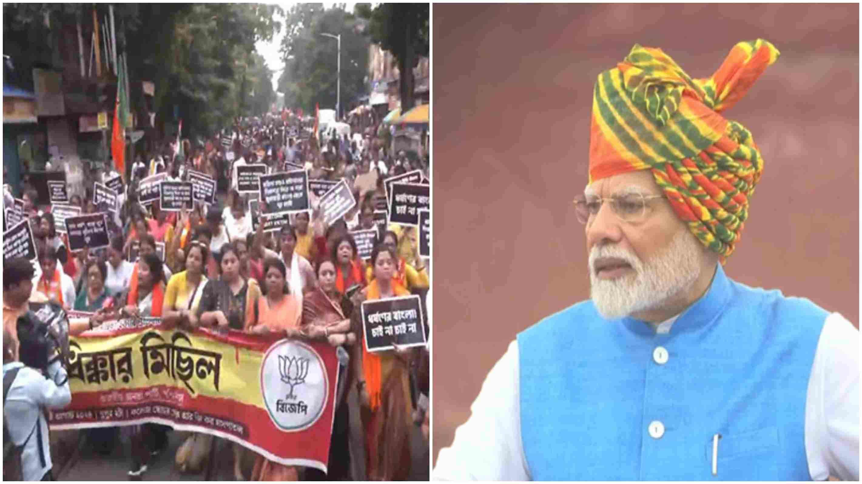 डॉक्टर रेप मर्डर केस पर बोले पीएम मोदी- 'महिलाओं के खिलाफ अपराध करने वालों को बिना देरी सजा दी जाए'