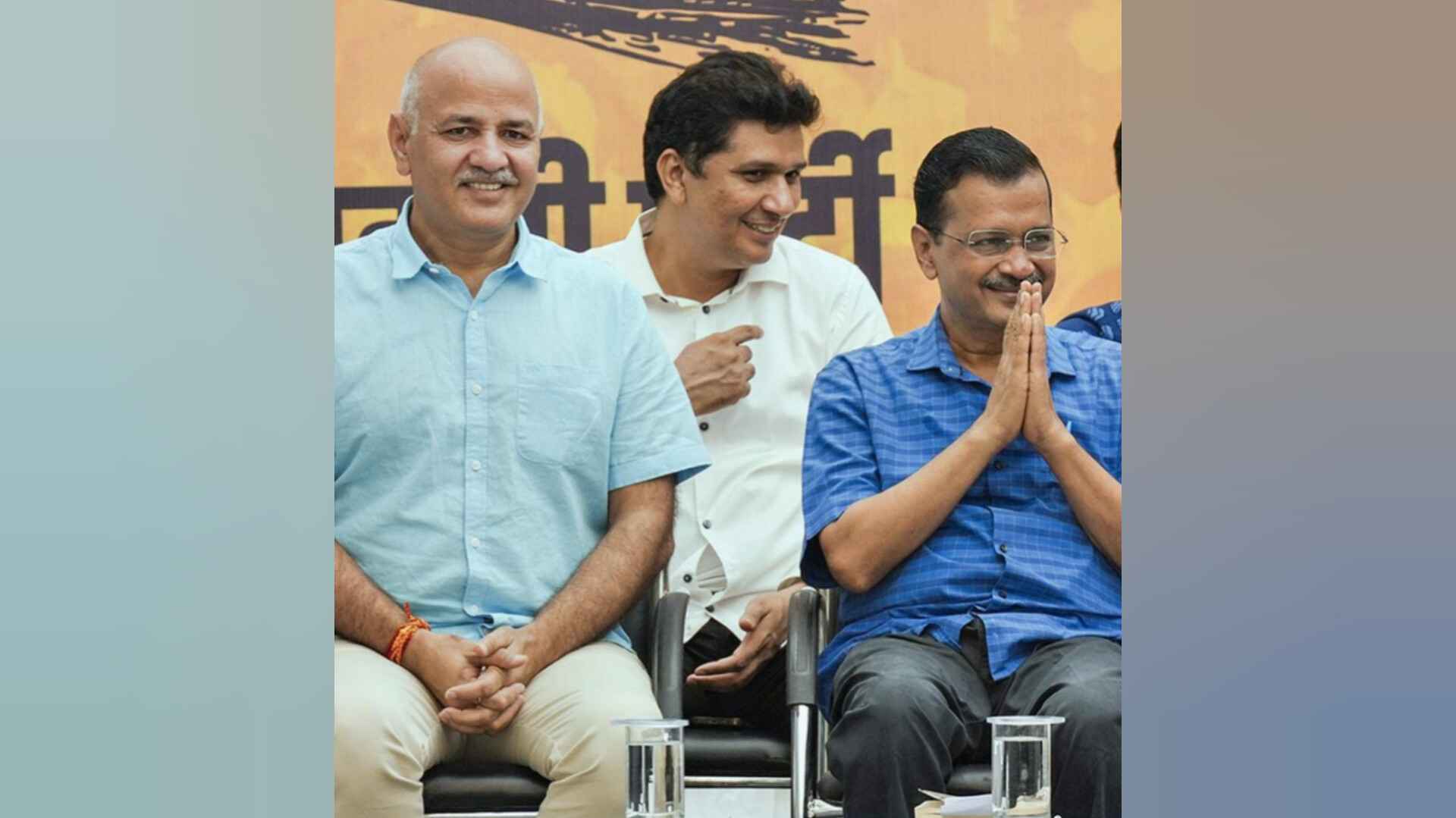 सिसोदिया केजरीवाल से मिलेंगे; दिल्ली के अगले सीएम के नाम पर चर्चा संभव! कौन बनेगा मुख्यमंत्री?