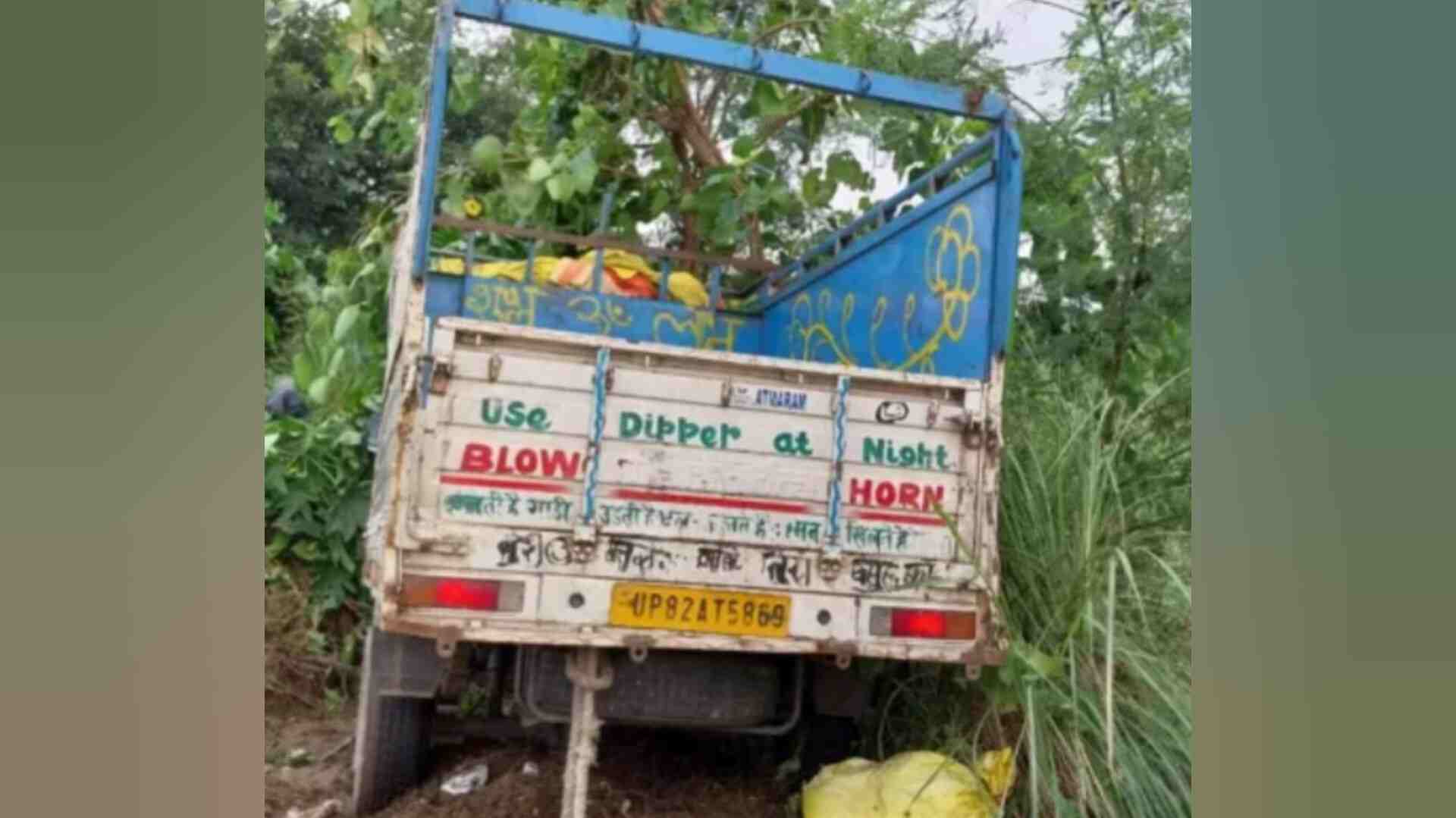 यूपी के संभल में एक ही परिवार के नौ लोगों को पिकअप ट्रक ने टक्कर मारी; 5 की मौत, 4 घायल