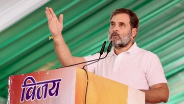 राहुल ने हरियाणा रैली में भाजपा की 'उद्योगपति समर्थक' नीतियों की आलोचना की, कहा- कांग्रेस लाएगी बदलाव