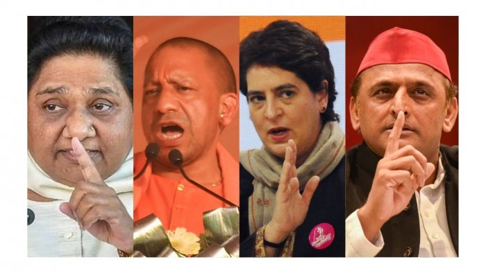 यूपी चुनाव: पीएम मोदी, सीएम योगी से लेकर प्रियंका, मायावती तक इन दिग्गज नेताओं ने की वोट डालने की अपील, जानें क्या कहा