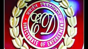 ईडी ने गुरुग्राम में मनोरंजन फर्म की 120 करोड़ रुपये की नई संपत्ति जब्त की