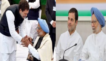 मनमोहन सिंह के निधन पर बोले राहुल गांधी- मैंने अपना मार्गदर्शक खो दिया, खड़गे-प्रियंका ने भी जताया शोक