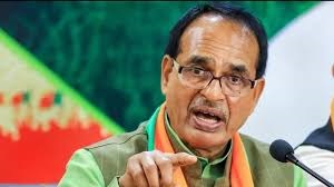 बार-बार चुनाव प्रगति में बाधा डालते हैं, 'एक राष्ट्र, एक चुनाव' के लिए पीएम मोदी का करें समर्थन: चौहान