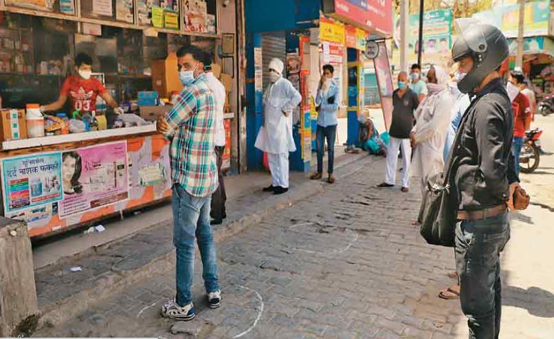 संस्कृतिः पहली चौथाई के अंधेरे