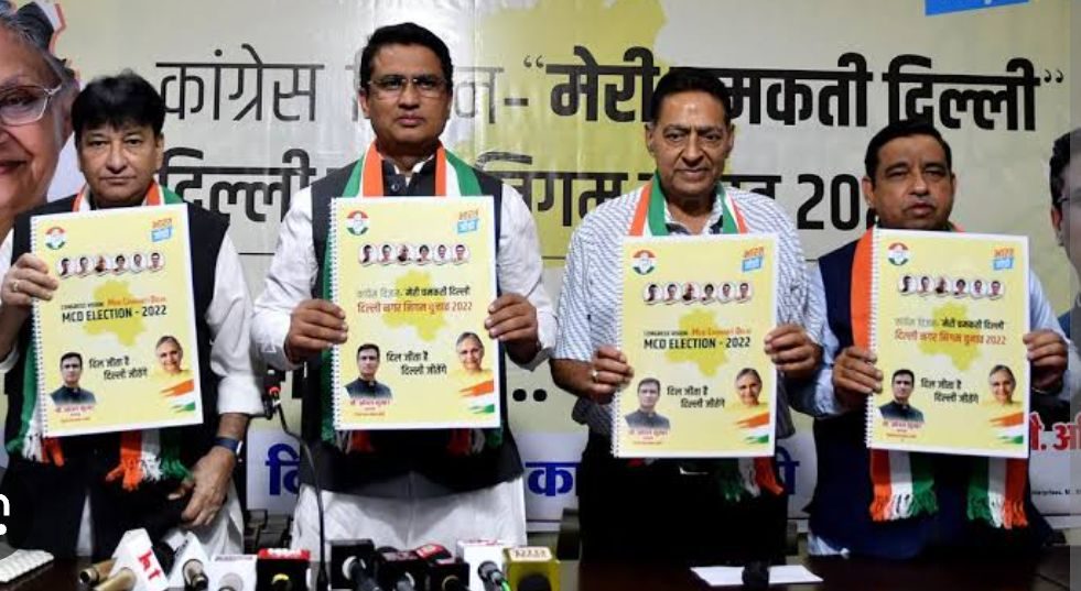 दिल्ली चुनाव: कांग्रेस ने 500 रुपये में एलपीजी सिलेंडर, मुफ्त राशन और बिजली देने का वादा किया