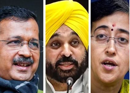 केजरीवाल, सुनीता, आतिशी, मान दिल्ली चुनाव के लिए 'आप' के स्टार प्रचारक