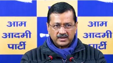 अरविंद केजरीवाल ने निर्वाचन आयोग से नयी दिल्ली सीट के लिए स्वतंत्र पर्यवेक्षक नियुक्त करने का अनुरोध किया