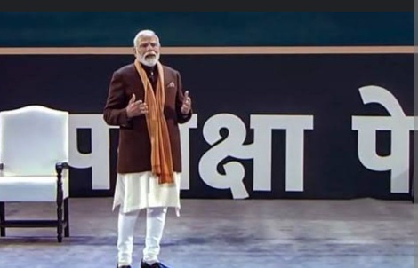 पीएम मोदी ने कहा- परीक्षा पे चर्चा फिर से हाजिर! दीपिका पादुकोण, मैरी कॉम और सद्गुरु कार्यक्रम में शामिल होंगे