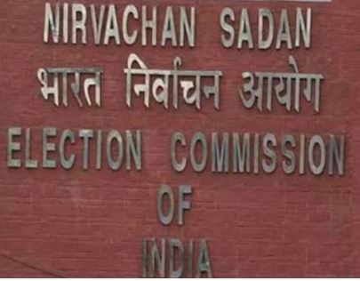 मौजूदा लोकसभा के लिए निर्वाचित 74 महिलाओं में से 11 पश्चिम बंगाल से: निर्वाचन आयोग