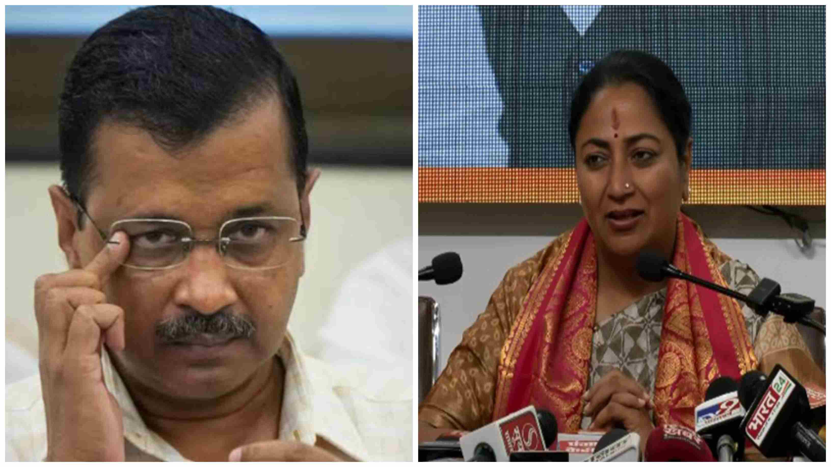 आज भाजपा खोलेगी 'आप' सरकार के राज़? दिल्ली विधानसभा में पेश होगी 14 CAG रिपोर्ट