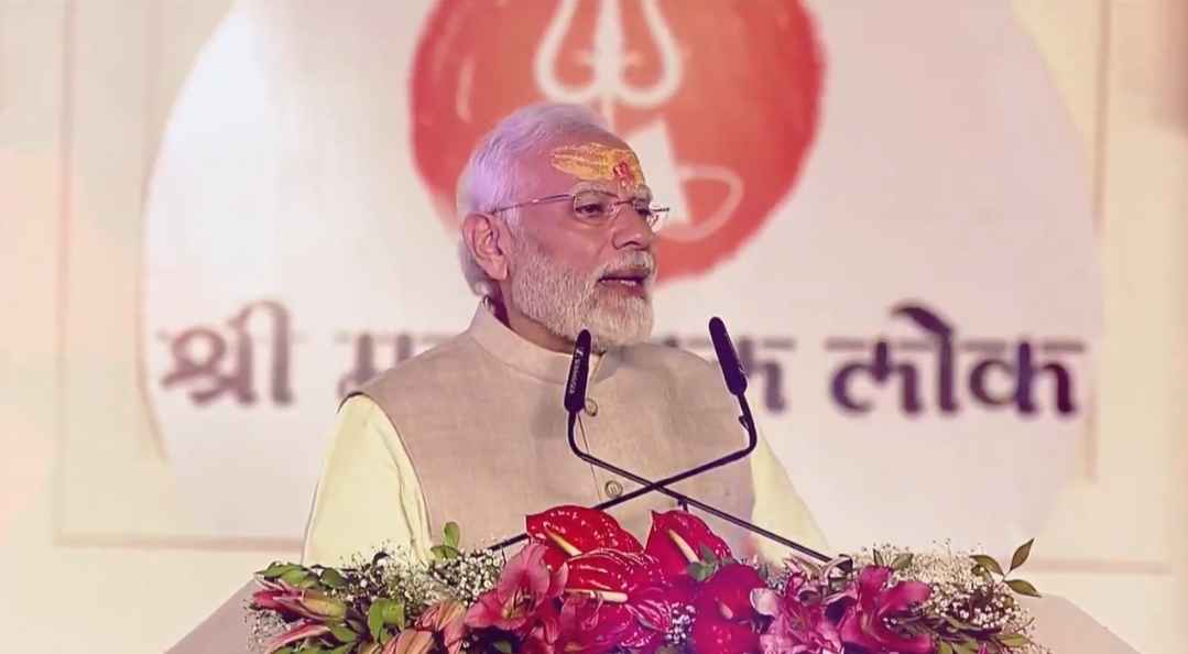 देशभर में महाशिवरात्रि की धूम; प्रधानमंत्री मोदी और राष्ट्रपति मुर्मू ने दी शुभकामनाएं