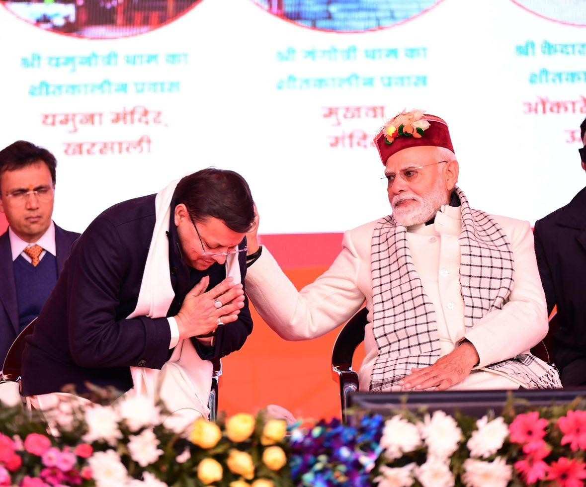प्रधानमंत्री ने मुखवा से दिया शीतकालीन यात्रा का जोरदार संदेश,‘घाम तापो’ के तौर पर की उत्तराखंड विंटर टूरिज्म की ब्रांडिंग