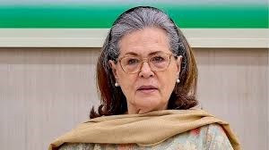 सोनिया गांधी ने भाजपा पर साधा निशाना; कहा, 'वक्फ संशोधन विधेयक को लोकसभा में जबरन कराया गया पारित'