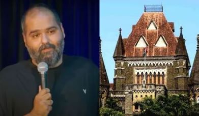 कुणाल कामरा ने प्राथमिकी के खिलाफ बंबई हाई कोर्ट का दरवाजा खटखटाया