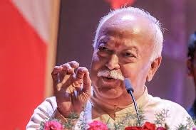 भारत ने दुनिया को विविधता को न केवल सहन करना, बल्कि स्वीकार और उसका सम्मान करना सिखाया है: आरएसएस प्रमुख