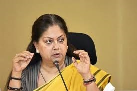 वसुंधरा राजे की झुग्गियों, पानी की समस्या को लेकर कांग्रेस ने भजन लाल सरकार पर बढ़ाया दबाव