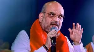 अमित शाह ने पूर्व कांग्रेस नीत सरकारों पर साधा निशाना, सहकारी क्षेत्र को बढ़ावा न देने का लगाया आरोप