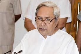 पटनायक ने 9वीं बार बीजद अध्यक्ष पद के लिए किया नामांकन दाखिल, आखिरी बार फरवरी 2020 में चुने गए थे इस पद के लिए