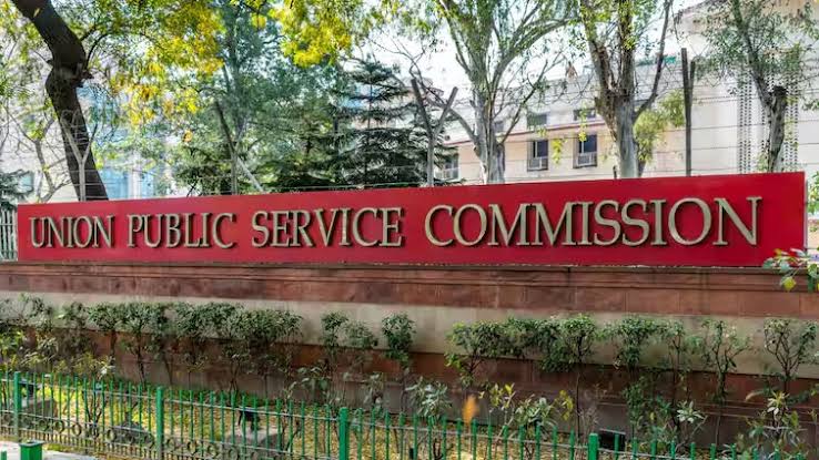 यूपीएससी की सिविल सेवा परीक्षा का परिणाम घोषित, शक्ति दुबे की पहली रैंक; टॉप 5 में तीन महिलाएं