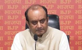 सिद्धारमैया के 'युद्ध नहीं' वाले बयान पर भाजपा: कुछ कांग्रेस नेता पाकिस्तान की बोल रहे हैं भाषा