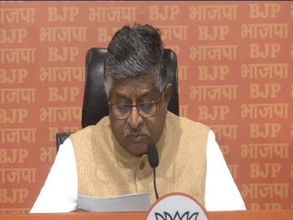 भाजपा ने कांग्रेस के कुछ नेताओं की 'असंवेदनशील, बेशर्म' टिप्पणियों पर खड़गे और राहुल गांधी से किए  सवाल