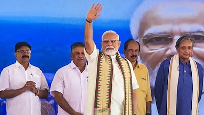 'हमारी रातों की नींद आपको जवाबदेह ठहराने में गुजरेगी', पीएम मोदी के कटाक्ष पर कांग्रेस का पलटवार