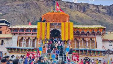 केदारनाथ के बाद अब बदरीनाथ मंदिर के कपाट खुले, चारधाम यात्रा पूर्ण रूप से शुरू