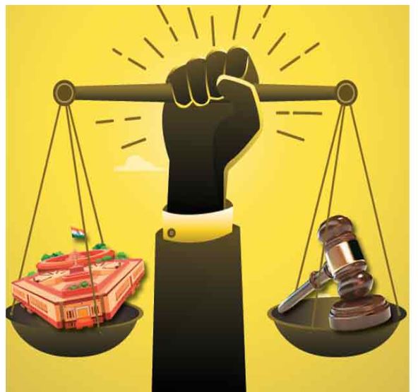 न्यायपालिका बनाम कार्यपालिकाः आईन ऊपर या कोई और